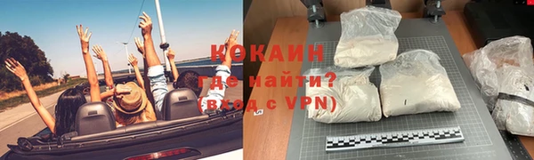 a pvp Балахна